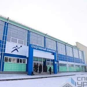 Здание спортивного комплекса "Синегорец"